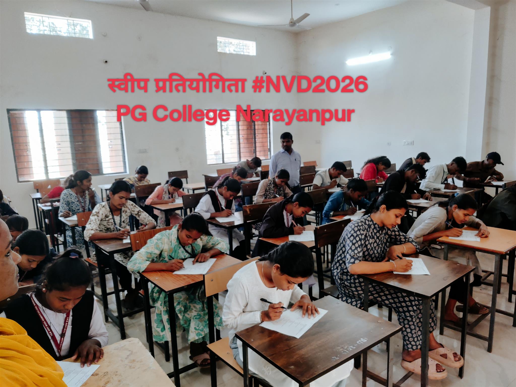 Govt Swami Atmanand College, Narayanpur, Distt-Narayanpur, [C.G.]